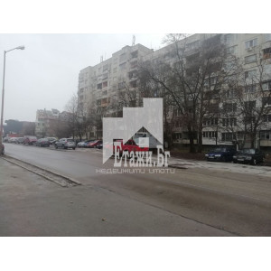 Продава апартамент/ГАРСОНИЕРА!